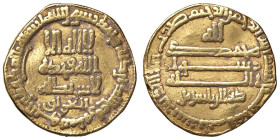 VARIE - Da identificare  Gr. 3,87