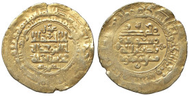 VARIE - Da identificare  Gr. 4,2