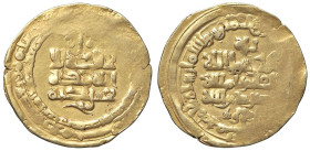 VARIE - Da identificare  Gr. 4,54