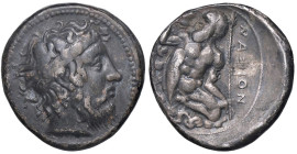 Raccolta di falsi da studio - Restrike collection - Falsi-Restrike (da studio, moderni, ecc.) - Naxos  - Tetradracma   (AG g. 17,16)
