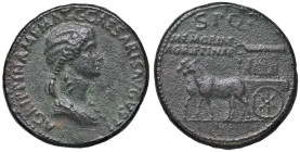 Raccolta di falsi da studio - Restrike collection - Falsi-Restrike (da studio, moderni, ecc.) - Agrippina Madre (moglie di Germanico e madre di Caligo...