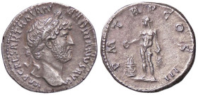 Raccolta di falsi da studio - Restrike collection - Falsi-Restrike (da studio, moderni, ecc.) - Adriano (117-138) - Denario   (AG g. 2,99)