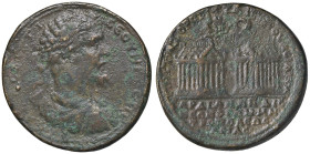 Raccolta di falsi da studio - Restrike collection - Falsi-Restrike (da studio, moderni, ecc.) - Marco Aurelio (161-180) - Medaglione coloniale   (AE g...