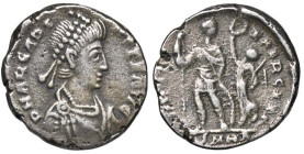 Raccolta di falsi da studio - Restrike collection - Falsi-Restrike (da studio, moderni, ecc.) - Arcadio (383-408) - Siliqua   (AG g. 2,63)