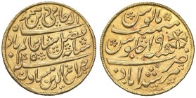 Raccolta di falsi da studio - Restrike collection - Falsi-Restrike (da studio, moderni, ecc.)  - Mohur   (AU g. 11,57)INDIA