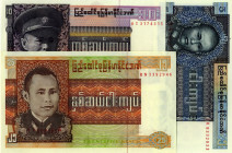 LOTTI - Cartamoneta-Estera  BURMA - 25 kyats (3), 10 kyats (16), 5 kyats (12), tutti i biglietti sono consecutivi per tipo