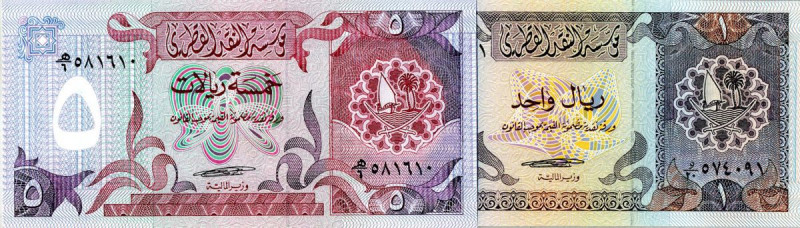 LOTTI - Cartamoneta-Estera QATAR - 5 rials (4) e rial (19)

Status: FDS