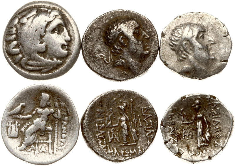 Greece. Alexander III (336-323 BC). Drachm 336-323 BC & Cappadocia. Ariobarzanes...