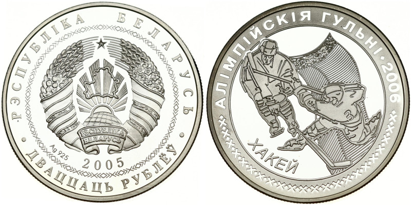 Belarus. 20 Roubles 2005, 2006 Olympics - Ice Hockey. Silver .925, 28.32 g. KM 1...