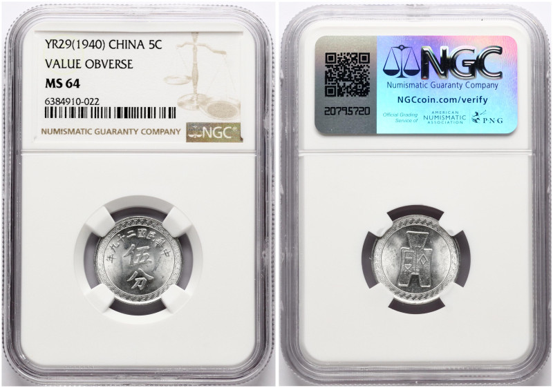 China. 5 Cents 29 (1940). Aluminium. Y 356. NGC MS 64.