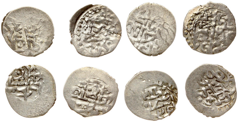 Crimean Khanate. Saadet IV Girej (1717–1724). Akche (AH1129–1137). Silver, total...