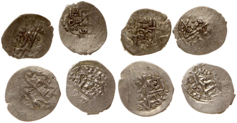 Crimean Khanate. Saadet IV Girej (1717–1724). Akche (AH1129–1137). Silver, total...