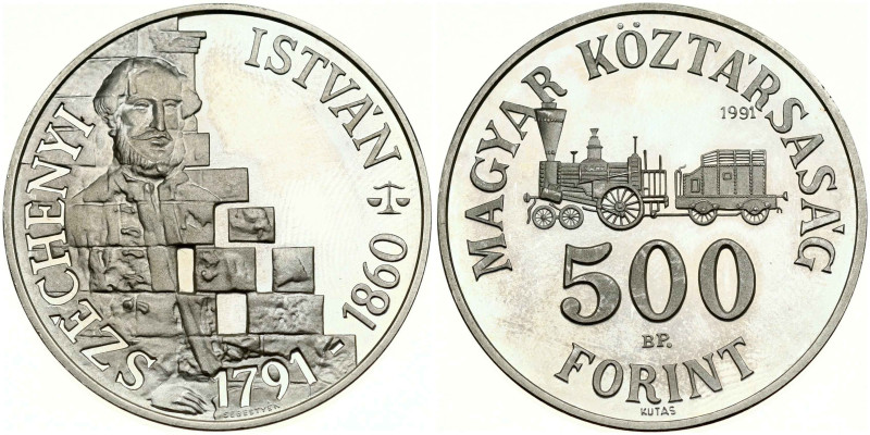 Hungary 500 Forint 1991 BP Istvan Szechenyi. 200th Anniversary of the birth of C...