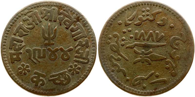 India, Indian princely states, Kutch. 3 Dokda 1944 (1887). Copper 19.07 g. Y 33.