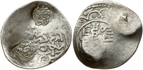 Islamic 1 Tanga (15th Century)