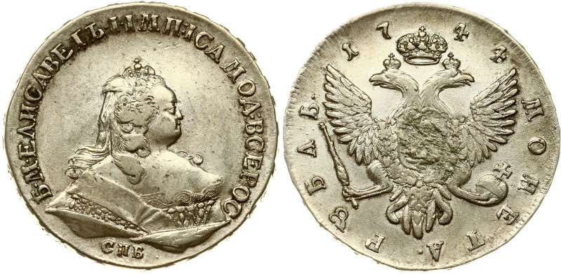 Russia. Elizabeth (1741-1762). Rouble 1744 СПБ, St. Petersburg. Silver 26.09 g. ...