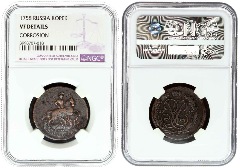 Russia. Elizabeth (1741-1762). Kopeck 1758. Copper. Bitkin 480. NGC VF DETAILS