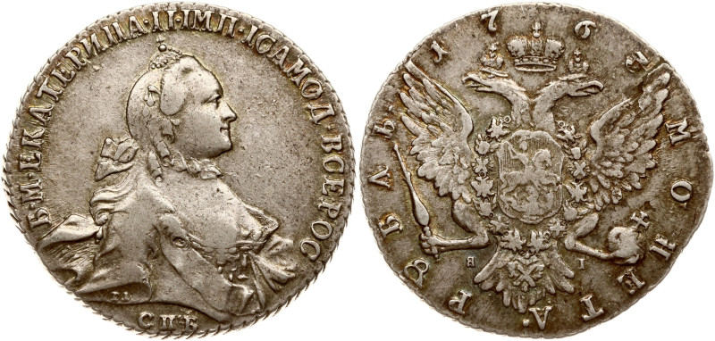 Russia. Catherine II (1762-1796). Rouble 1763 СПБ-ЯI, St. Petersburg. Silver 23....