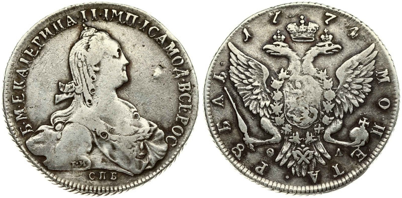 Russia. Catherine II (1762-1796). Rouble 1774 СПБ-ТИ-ФЛ, St. Petersburg. Silver ...