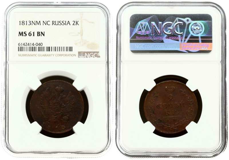 Russia. Alexander I (1801-1825). 2 Kopecks 1813 ИМ-ПС. Copper. Bitkin 608. NGC M...