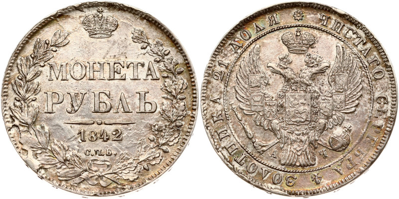 Russia. Nicholas I (1825-1855). Rouble 1842 СПБ-АЧ, St. Petersburg. Eagle of 184...