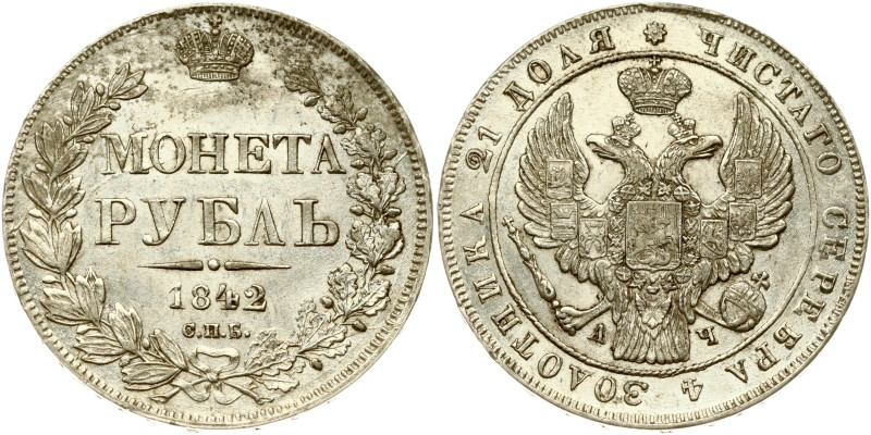 Russia. Nicholas I (1825-1855). Rouble 1842 СПБ-АЧ, St. Petersburg. Eagle of 184...