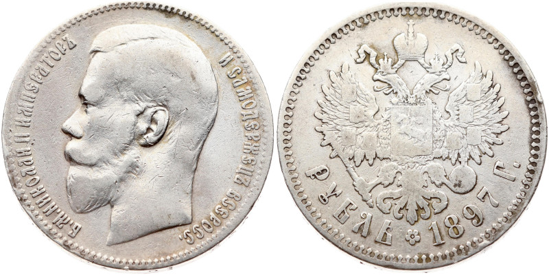 Russia. Nicholas II (1894-1917). Rouble 1897 (**), Brussels. Silver 19.77 g. Bit...