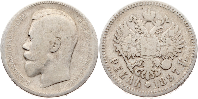 Russia. Nicholas II (1894-1917). Rouble 1897 АГ, St. Petersburg. Silver 19.50 g....