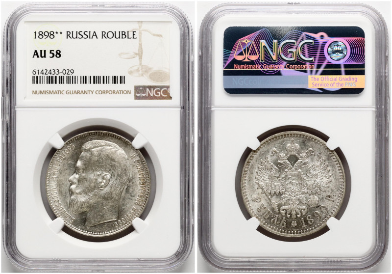 Russia. Nicholas II (1894-1917). Rouble 1898 (**), Brussels. Silver. Bitkin 204....