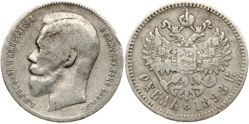 Russia. Nicholas II (1894-1917). Rouble 1898 (**), Brussels. Silver 19.54 g. Bit...