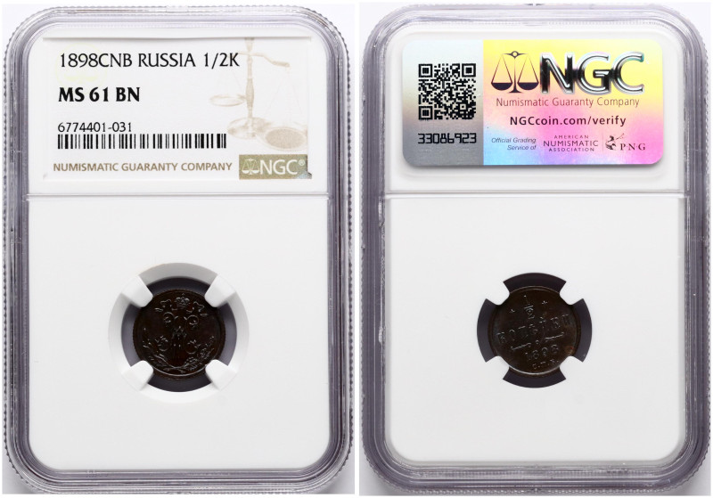 Russia. Nicholas II (1894-1917). 1/2 Kopeck 1898 СПБ, St. Petersburg. Copper. Bi...