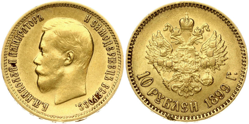 Russia 10 Roubles 1899 (АГ) St. Petersburg. Nicholas II (1894-1917). Obverse: He...