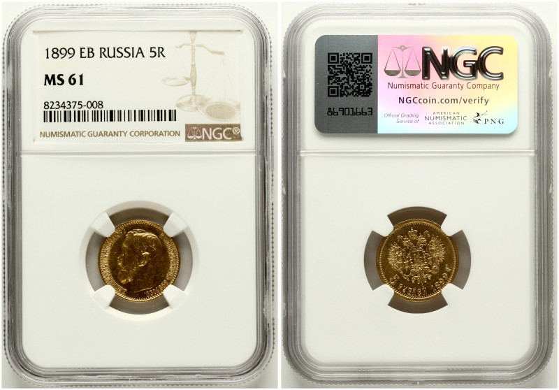 Russia. Nicholas II (1894-1917). 5 Roubles 1899 ЭБ, St. Petersburg. Gold. Bitkin...