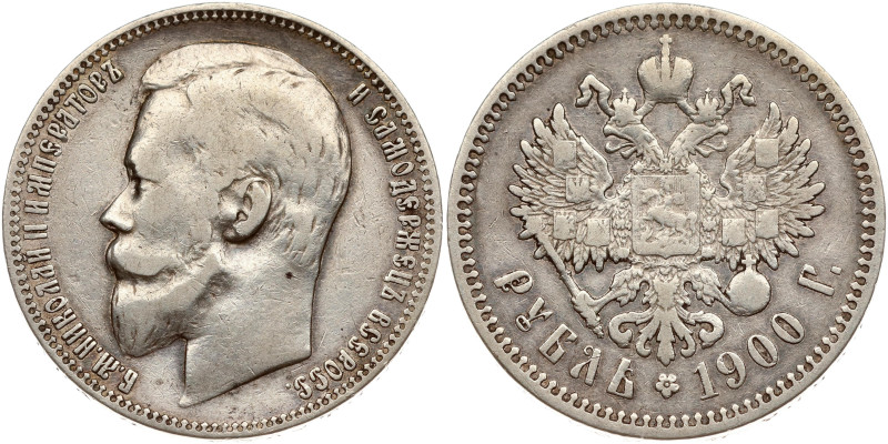 Russia. Nicholas II (1894-1917). Rouble 1900 ФЗ, St. Petersburg. Silver 19.75 g....