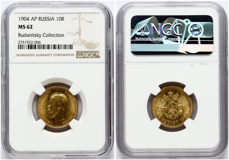 Russia. Nicholas II (1894-1917). 10 Roubles 1904 АР St. Petersburg. Gold 8.60 g....