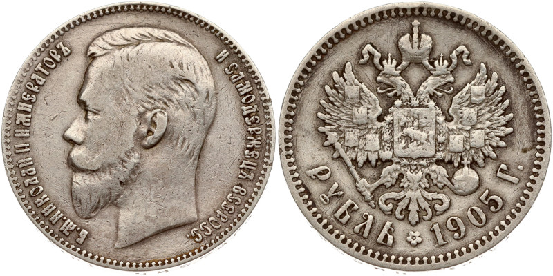 Russia. Nicholas II (1894-1917). Rouble 1905 АР, St. Petersburg. Silver 19.82 g....