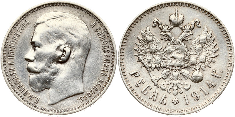 Russia. Nicholas II (1894-1917). Rouble 1914 ВС, St. Petersburg. Silver 19.82 g....