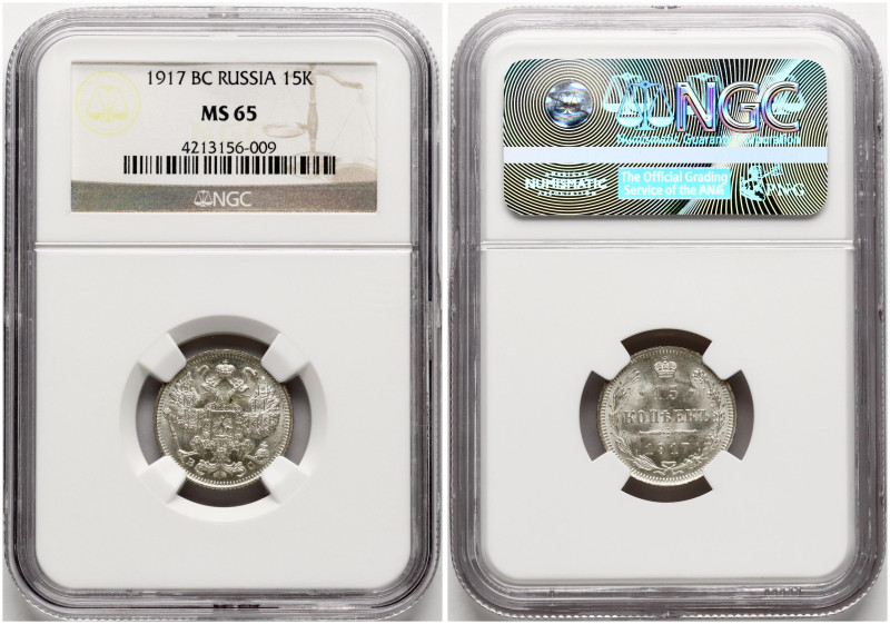 Russia. Nicholas II (1894-1917). 15 Kopecks 1917 ВС. Silver. Bitkin 144 (R). NGC...