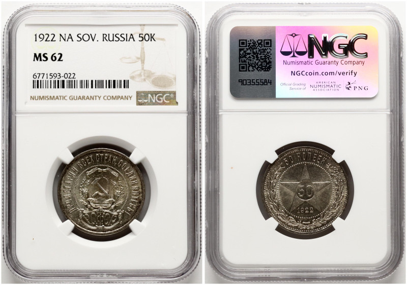 Russia, USSR. 50 Kopecks 1922 ПЛ. Silver. Y 83. NGC MS 62.