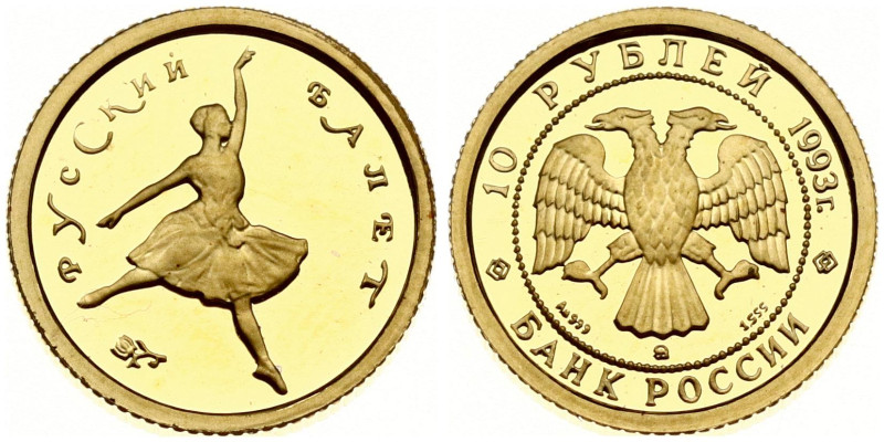 Russia. 10 Roubles 1993 ММД, Russian Ballet. Gold .999, 1.57 g. Y 416.