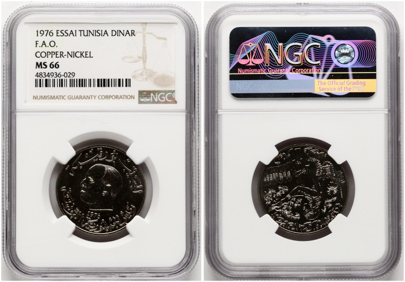 Tunisia. 1 Dinar 1976, FAO; Essai. Type Pattern. Mintage 2050 pcs. Copper-nickel...