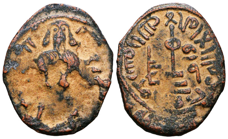 ARAB-BYZANTINE, Rashidun Caliphate, AE fals

Weight: 3.24g
Reference :
Condition...