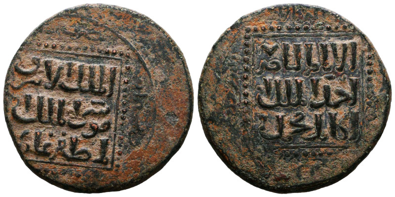 Islamic Coins. Circa 7th – 16th Century.
Artuqids of Mardin, Æ Dirhem. AH 620 = ...