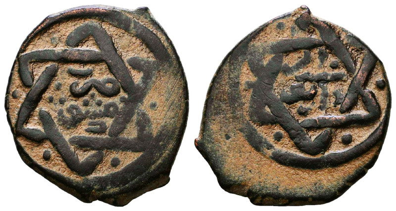 Islamic Coins. Circa 7th – 16th Century.


Reference :
Condition: Very Fine