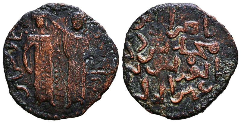 Islamic Coins. Circa 7th – 16th Century.


Reference :
Condition: Very Fine