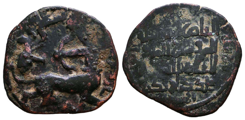 Islamic Coins. Circa 7th – 16th Century.
Artuqids of Mardin. Nasir al-Din Artuq ...