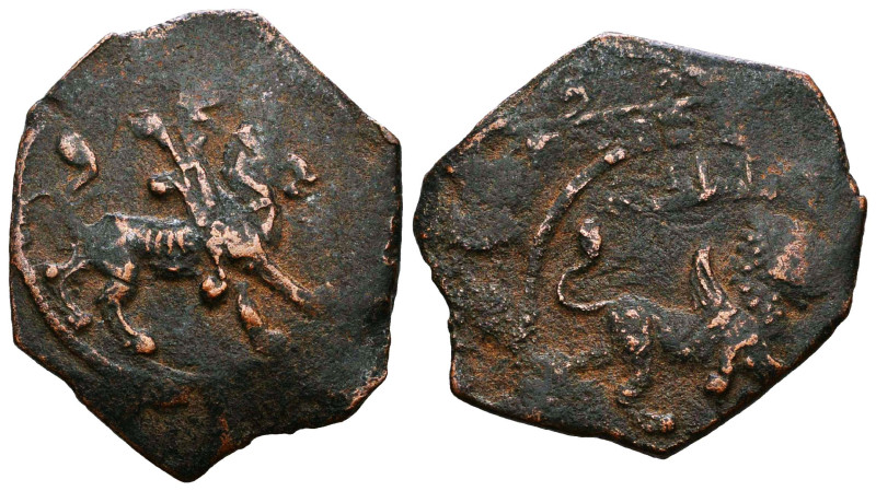 Islamic Coins. Circa 7th – 16th Century.


Reference :
Condition: Very Fine