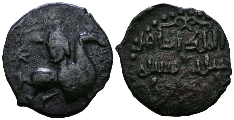 Islamic Coins. Circa 7th – 16th Century.


Reference :
Condition: Very Fine