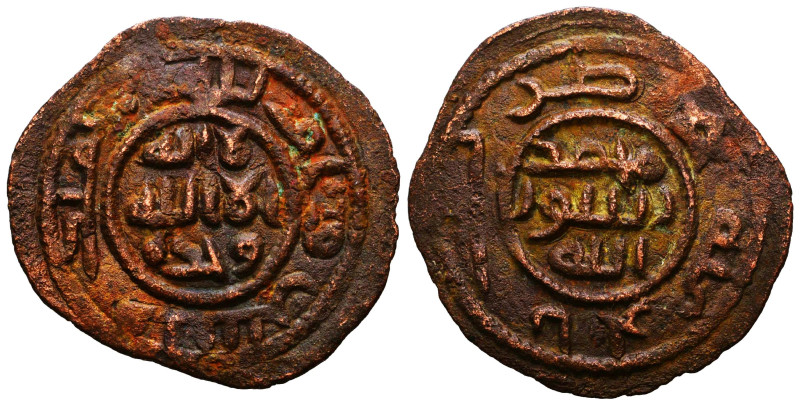 Islamic Coins. Circa 7th – 16th Century.


Reference :
Condition: Very Fine