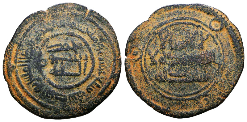 Islamic Coins. Circa 7th – 16th Century.


Reference :
Condition: Very Fine